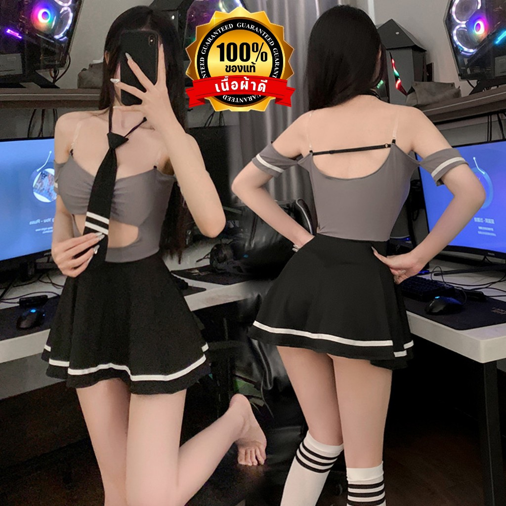 NIGHT TIME ชุดนอนไม่ได้นอน ชุดคอสเพลย์ ชุดนักเรียน🍛 พร้อมเนคไทปรับสายได้ N-767
