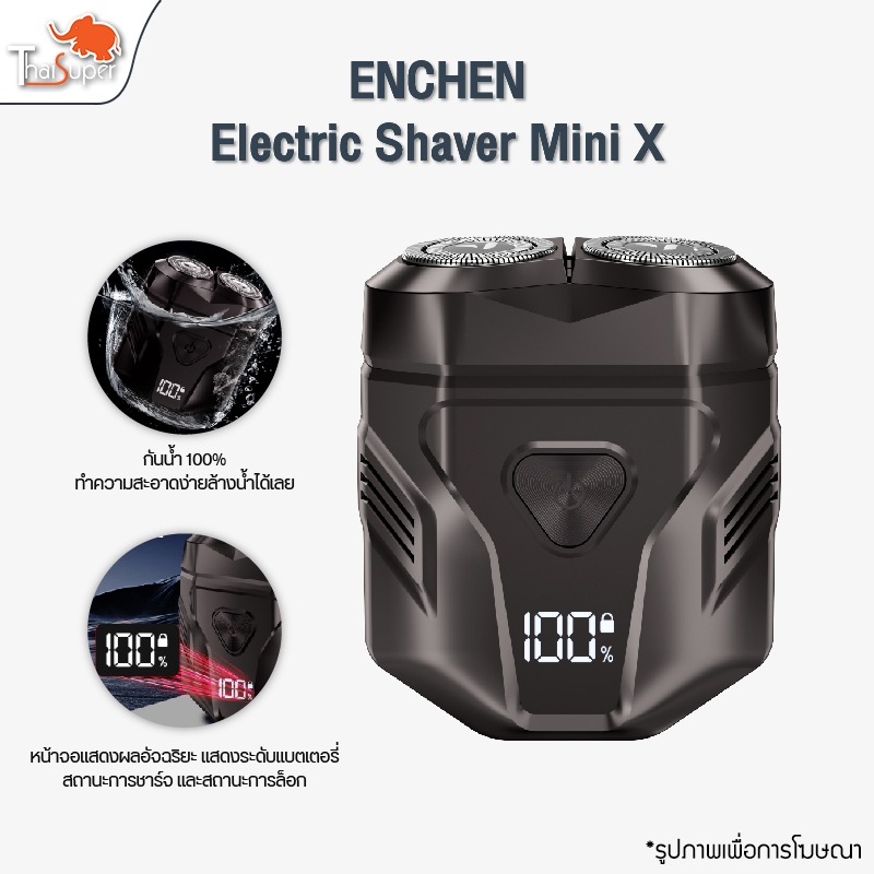 Enchen Mini X เครื่องโกนหนวดไฟฟ้าหัวตัดแม่เหล็กจอแสดงผลดิจิตอล 100% เครื่องโกนหนวดกันน้ํา