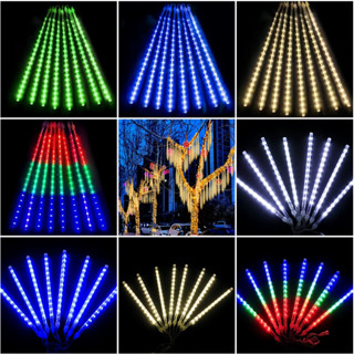 ไฟประดับตกแต่ง LEDเสียบไฟ220V ไฟฝนดาวตก8แท่ง 50cm 30cm หลอดต…