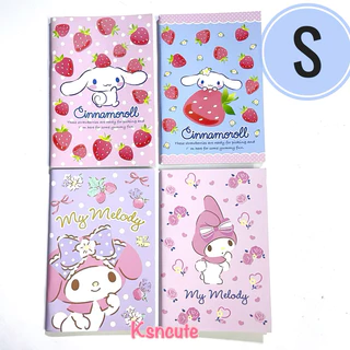 สมุดโน๊ต (14ลาย) มีเส้น ลาย sanrio size S(เล็ก) mymelody cinnamoroll