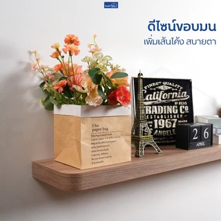 FASTTECT ชั้นวางของติดผนัง มินิมอล ขอบมน กว้าง 24 x ยาว 180 ซม. - ติดตั้งง่าย สวยทันใจ สไตล์คุณ