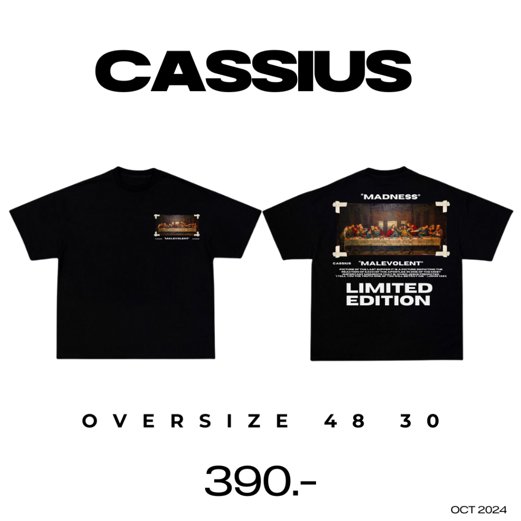 CASSIUS PREMIUM COTTON OVERSIZE เสื้อยืดสกรีนลาย พรีเมี่ยม MADNESS ดำ