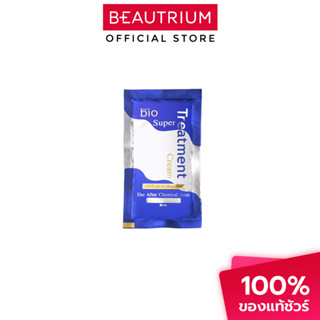 GREEN BIO Super Treatment Cream ทรีทเมนท์บำรุงผม 30ml