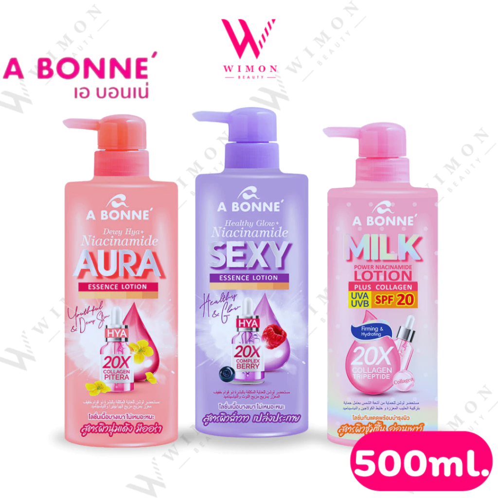 A Bonne Niacinamide Essence Lotion 500 ml. เอ บอนเน่ ไนอะซินาไมด์ เอสเซ้นซ์ โลชั่น