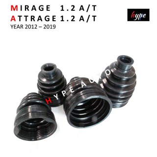 ยางกันฝุ่นเพลาขับ ยางหุ้มเพลา ครบชุด มิตซูบิชิ มิราจ MIRAGE …