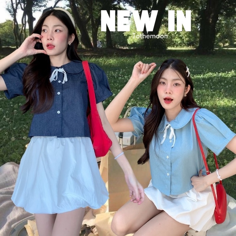 Kira Top เสื้อครอปเชิ้ตคอบัวแขนตุ๊กตา+ริบบิ้นผูกโบว์ เนื้อผ้ายีนส์