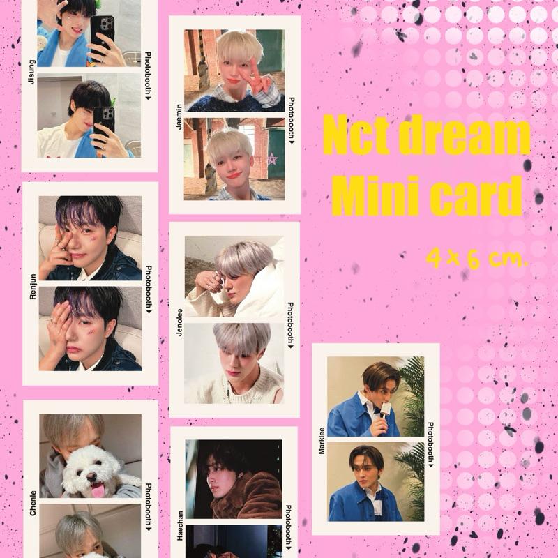 Nct dream mini card พร้อมส่ง( ขั้นต่ำ30บาท/คละสินค้าอื่น)