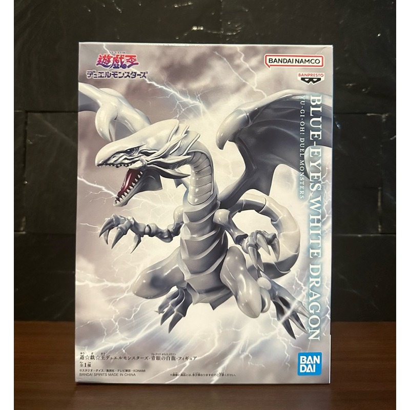 (ลิขสิทธิ์แท้💯%) บลูอายไวดราก้อน Blue-Eyes White Dragon  ยูกิโอ เกมกลคนอัจฉริยะ Yu-Gi-Oh! Duel Monsters