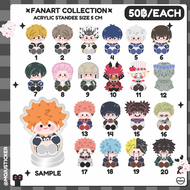 Standee Acrylic 5 cm Fanart แสตนดี้อะคริลิค ขนาด 5 cm สกรีน 2 ด้าน Mqiusticker