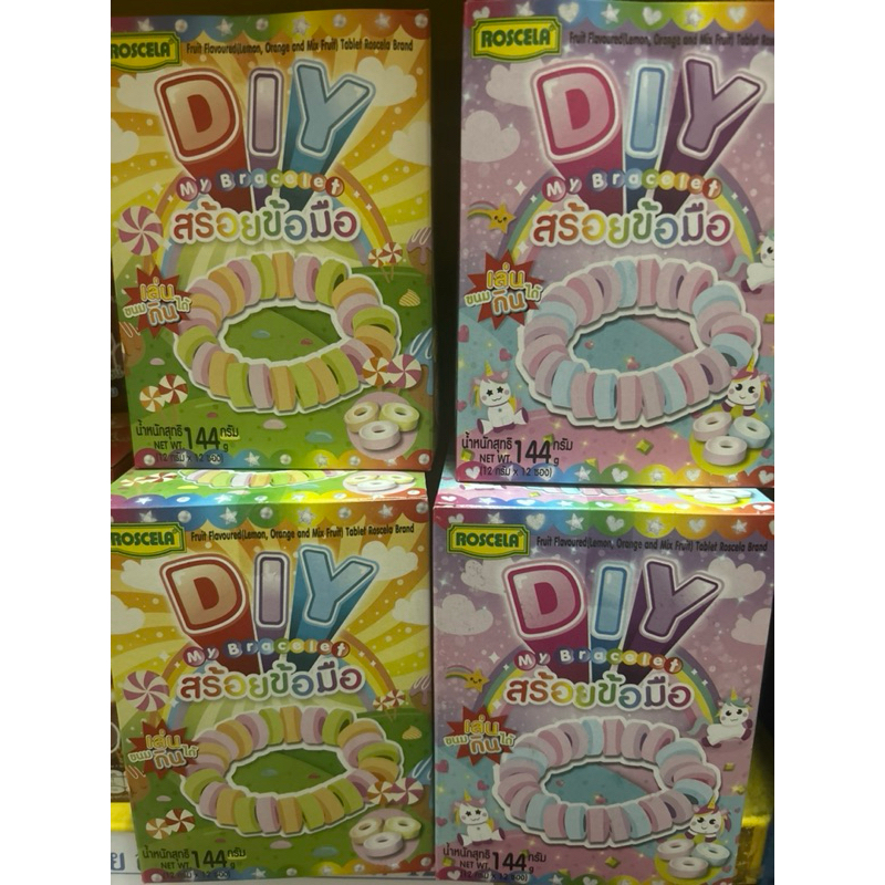 DIY สร้อยข้อมือ กินได้ ลูกอมสร้อยข้อมือ ตราโรสเซร่า  กลิ่นผลไม้ กล่อง12ซอง