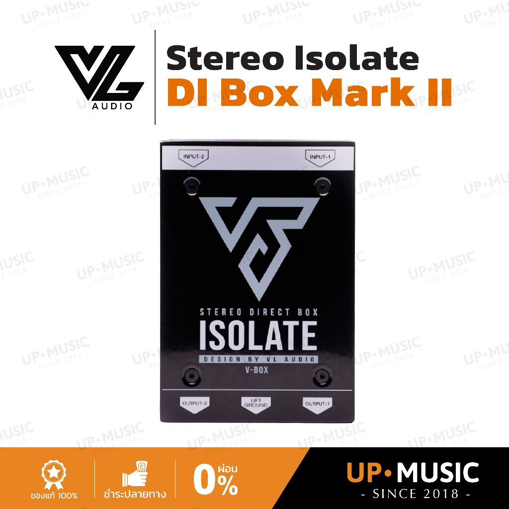 VL Audio Stereo Isolate DI Box Mark II | กล่องป้องกันไฟย้อนเครื่องดนตรี Isolate Box, DI Box, V-BOX