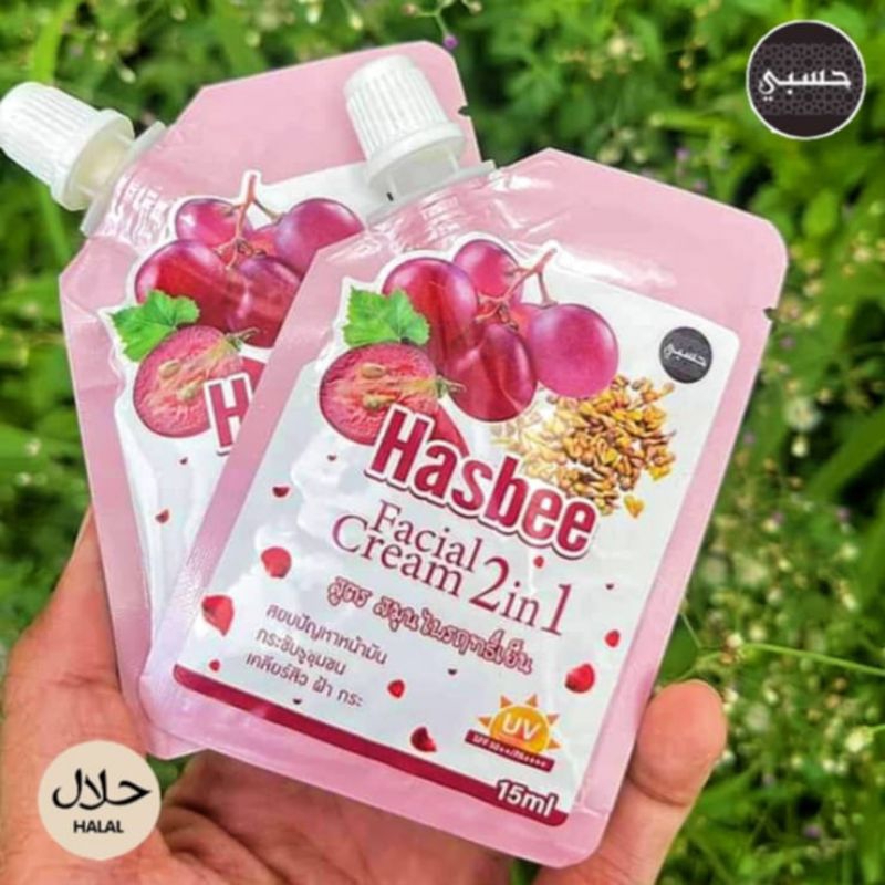ครีมฮัสบีย์ ครีมบำรุงผิวผสมกันแดด Spf50++/Pa++++ ครีมบำรุงออร์แกนิค สมุนไพร ไร้สารเคมี ผิวสวยใสอ่อนวัย
