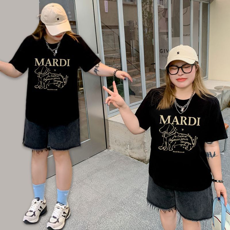 TeddyTee เสื้อยืด oversize สาวอวบ พลัสไซส์ สกรีนลายกระต่ายขี่วัว ผ้าคอตตอน100% ใส่สบาย สไตล์เกาหลี มินิมอล น่ารักมาก