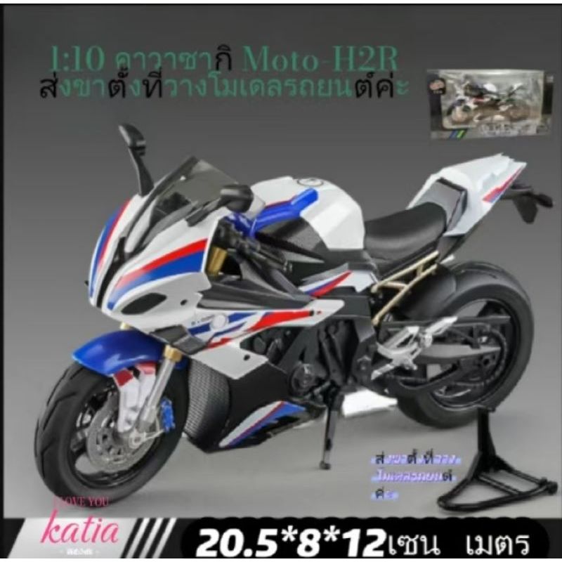 รูปภาพ 4