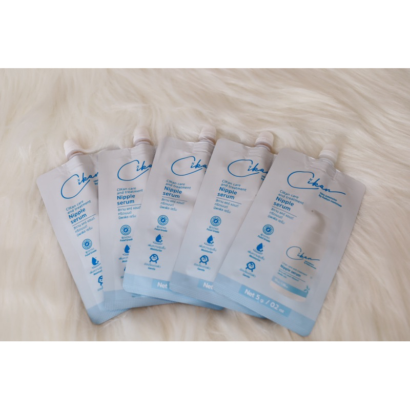 เซรั่มทาหัวนม CIKan care and treatment Nipple Serum