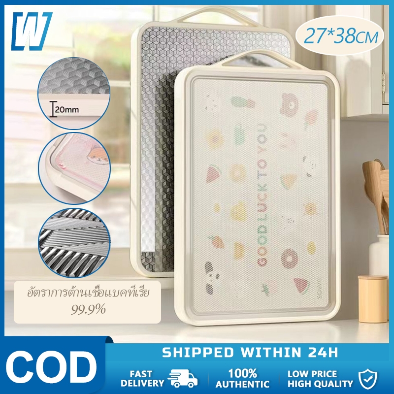 เขียง (pp+ สแตนเลสเกรด 304 ) ตั้งได้ แบบหนา ป้องกันเชื้อรา แยกอาหารดิบและอาหารปรุงสุก ใช้ได้สองด้าน