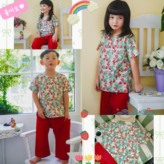 ชุดลำลองผ้าไทยสตอเบอรี่ กางเกงสีแดง