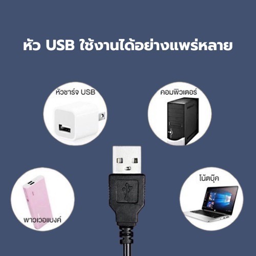 ไฟไลฟ์สด ชุดไฟไลฟ์สด ไฟLed พร้อมขาตั้ง2.1เมตร ไฟไลฟ์สด26CM ปรับได้3สี เปลี่ยนได้10ระดับ ไฟมีตัวจับมือถือในตัว