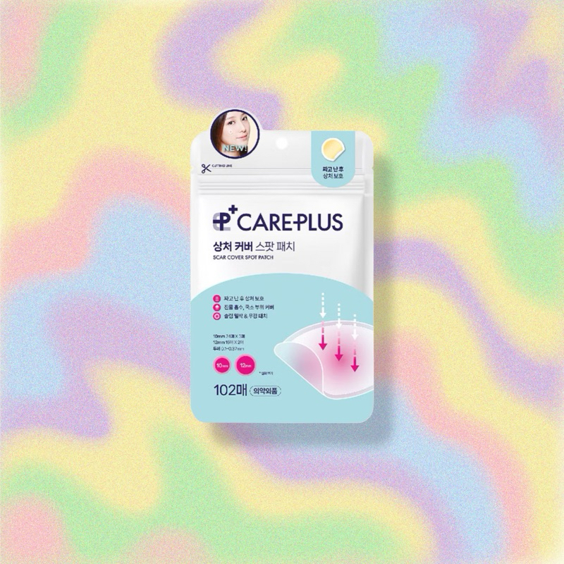 Olive Young Care Plus Scar Cover Spot Patch  แผ่นแปะดูดสิว Olive Young