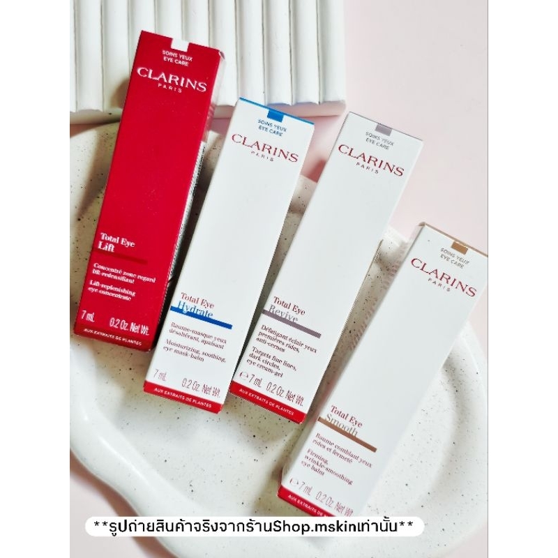 ยก​กระชับ​รอบดวงตา​​ภายใน60วินาที ​CLARINS Total Eye Lift 7ml.