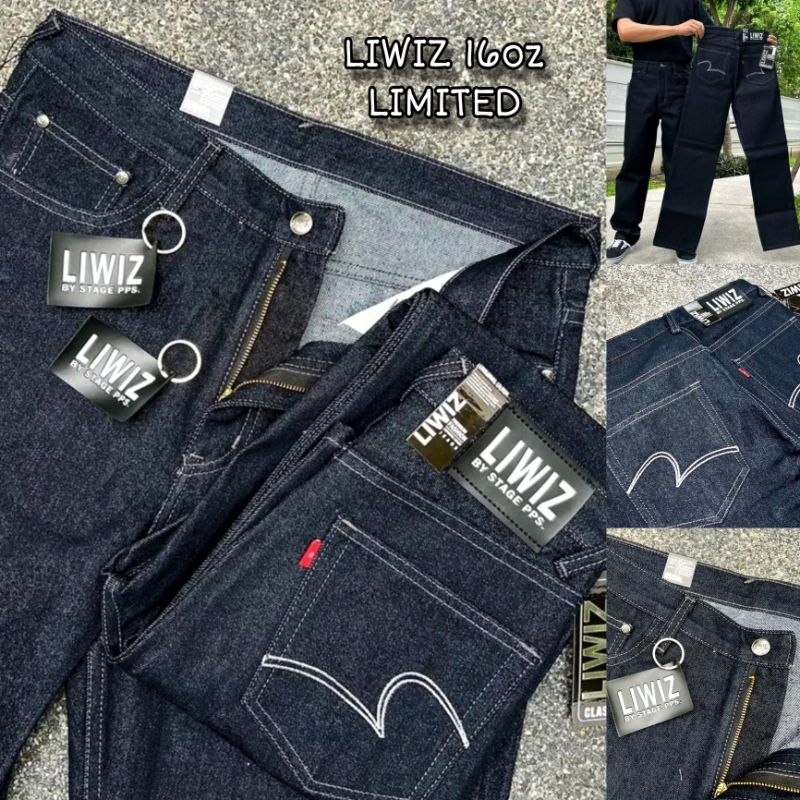กางเกงยีนส์เลวิส LIWIZ Limited 16oz กระบอก8นิ้ว มิดไนท์ด้ายเทา ดีเทลใหม่