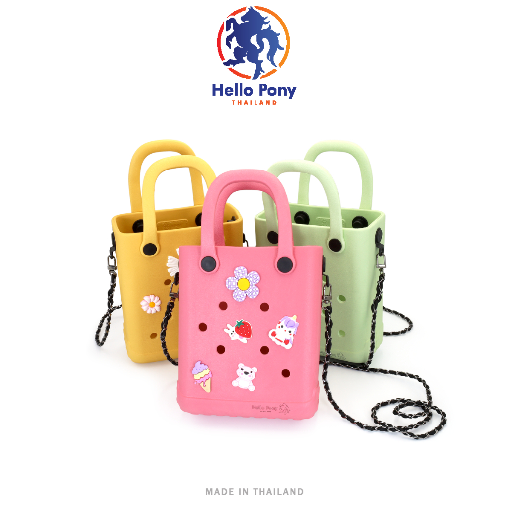 Hello Pony กระเป๋าใบถือ กระเป๋าสะพายใบเล็ก crossbody สำหรับผู้หญิง ขนาดกระทัดรัด ถอดสายได้ ขนาด 20x16 รุ่น BM4007