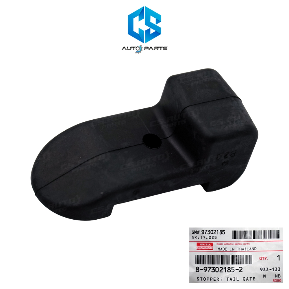 (แท้100%)ยางกันกระแทกฝาท้าย ISUZU D-MAX,D-MAX ALL NEW ปี02-19 (ตัวยาว)(ฝั่งฝาท้าย)(8-97302185-2)