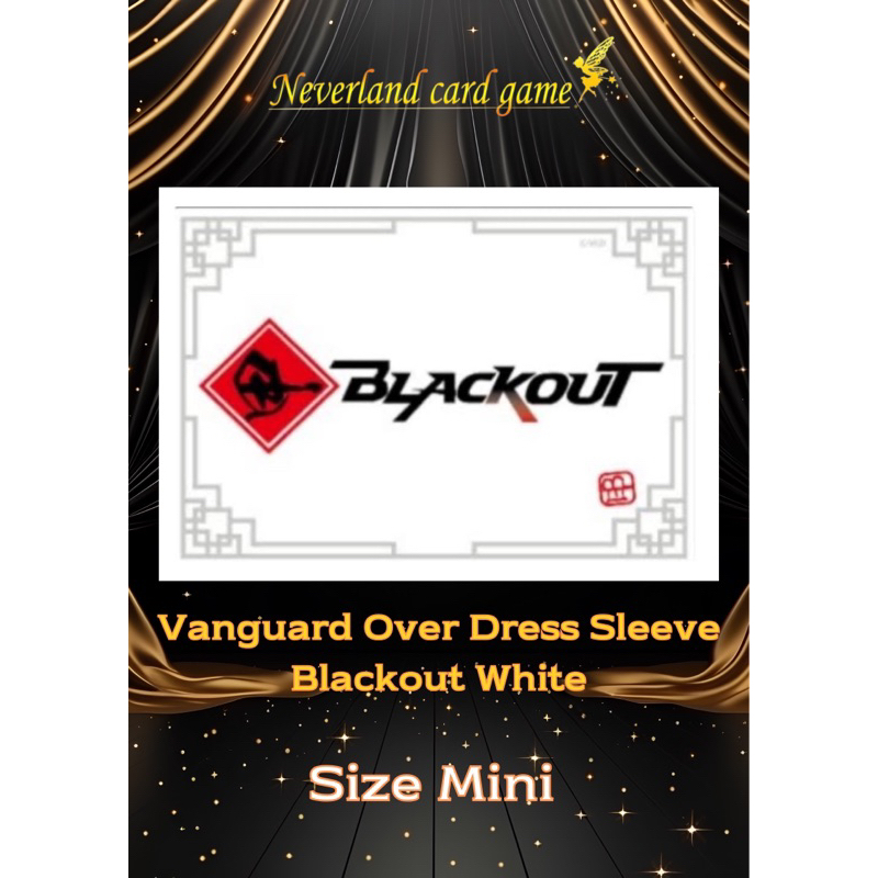 Vanguard Over Dress Sleeve Blackout White สลีฟไทย