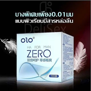 ถุงยางอนามัยOLO บาง0.01 10ชิ้น ต่อ 1 กล่อง ถุงยางที่บางที่สุด ไม่ระบุชื้อสินค้า ราคาโรงงาน