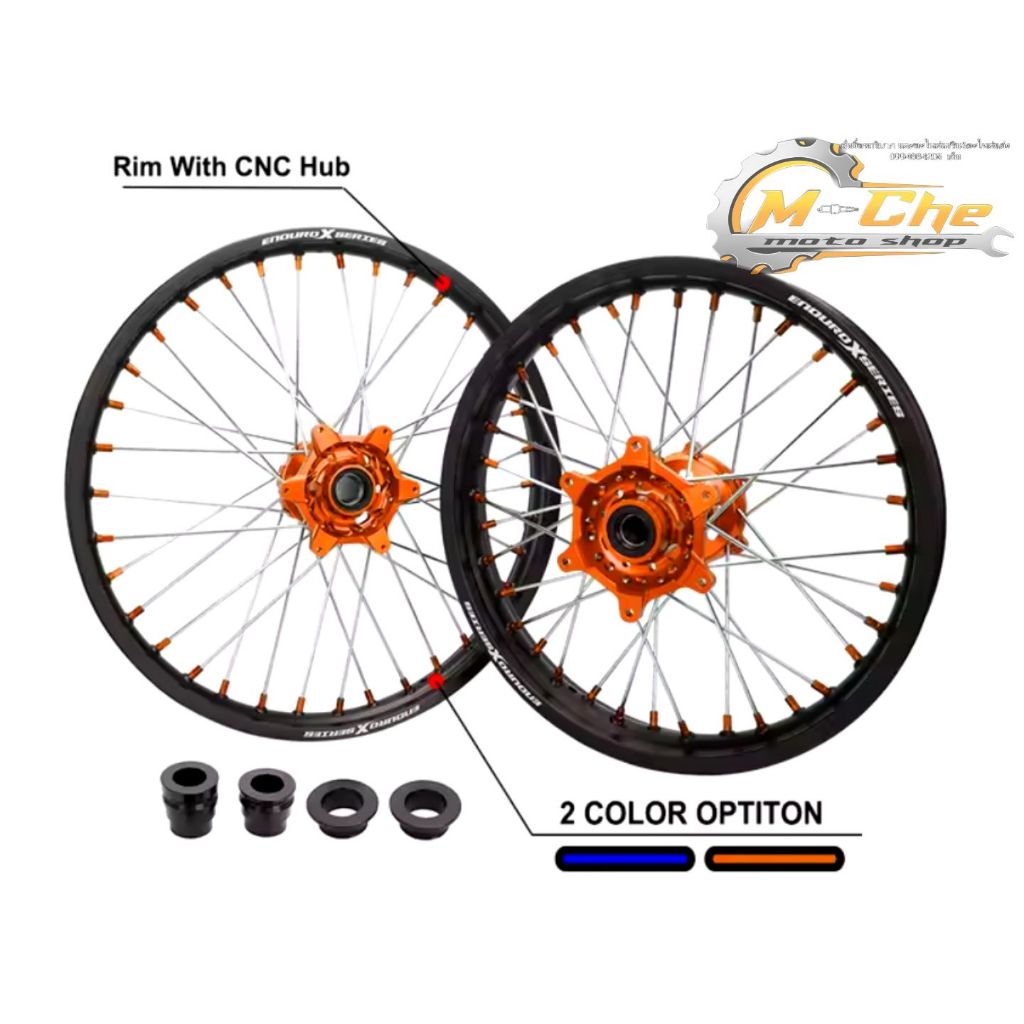 ชุดSet Aluminum6061-T6 ขอบล้อหน้า1.60x21หลัง2.15x18 สำหรับ KTM125/200/250/300/350/450 SX-F /xc/ XC-F