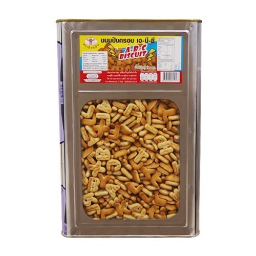 ขนมปังปี๊บ  A B C  บรรจุ 1200 กรัม พร้อมส่ง