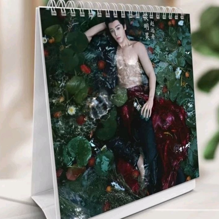 Pre-order​ ปฏิทินสากล​ +ภาษาจีน​​ 2025 แฟนเมด​ จูเยี่ยน​ จ้าวหย่วนโจว​ ห้วงฝันหวนคืน​ โหวหมิงฮ่าว
