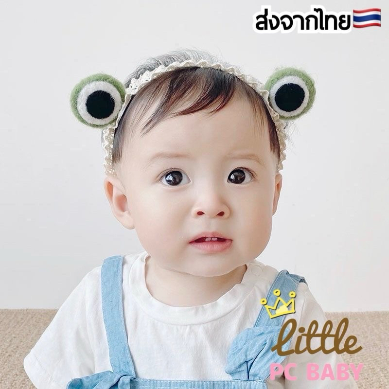 คาดผมเด็กอ่อนน่ารัก cute fashion สำหรับเด็ก3-18เดือน พร้อมส่ง