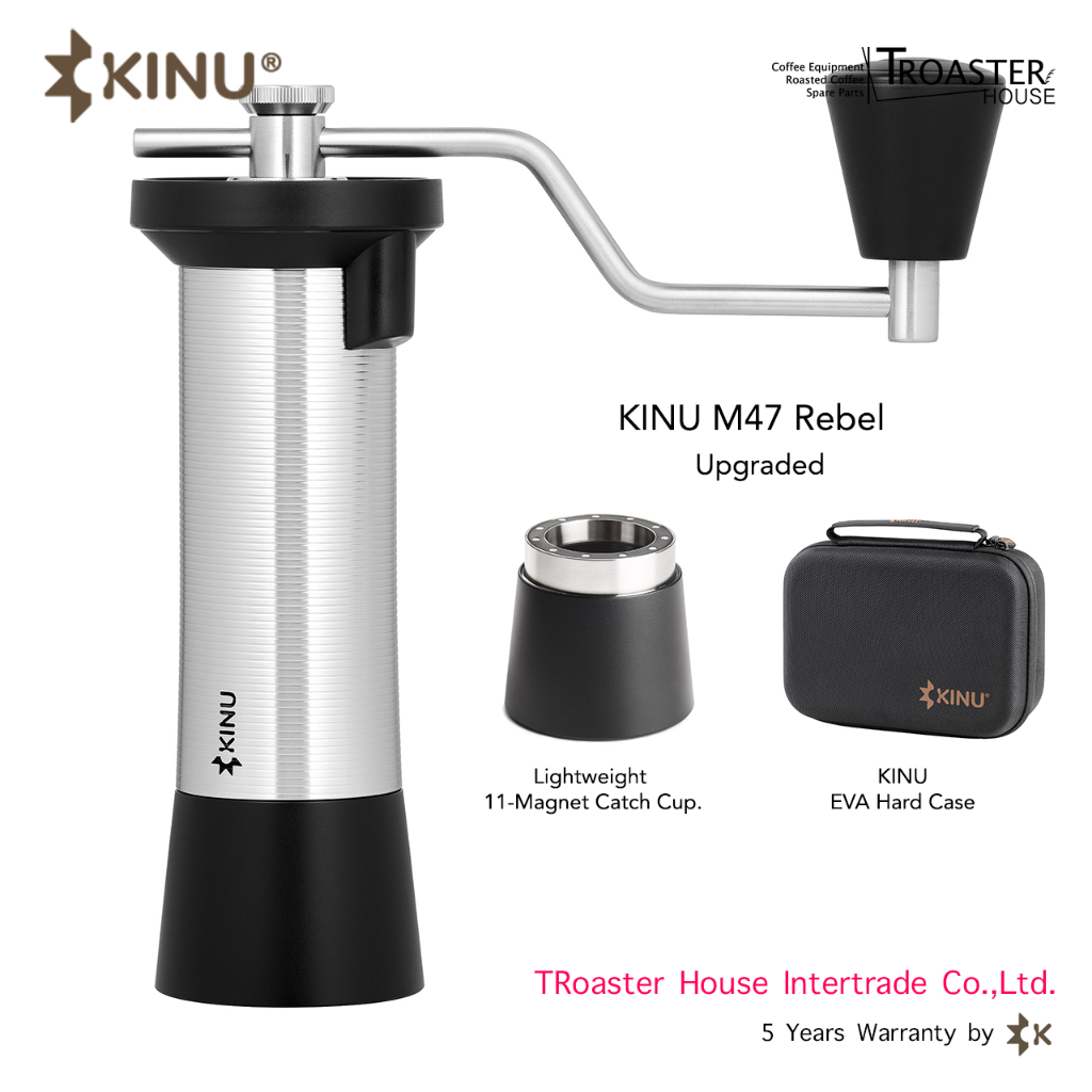 Kinu M47 Rebel พร้อม Hard Case l Hi-End Manual Coffee Grinder ที่บดเมล็ดกาแฟมือหมุน [Wt5Y]