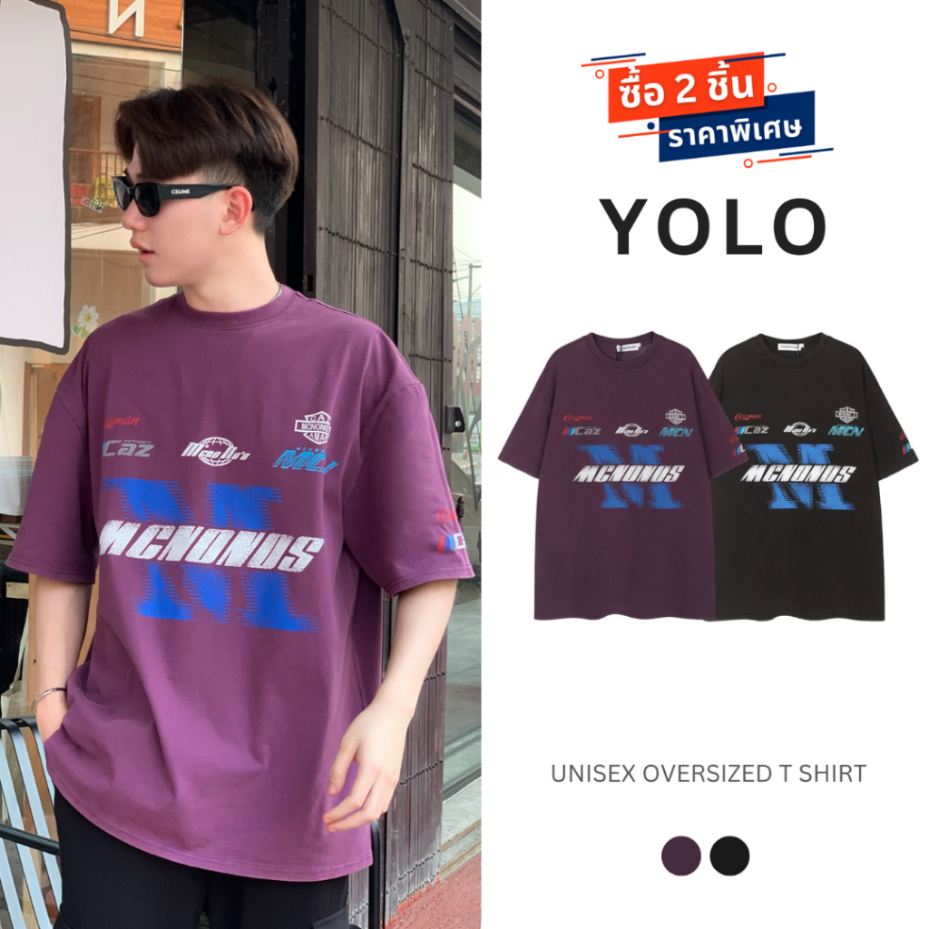 YOLO เสื้อยืด OVERSIZE เสื้อยืดโอเวอร์ไซส์ เสื้อคอตตอน คอกลม แนวสปอร์ต 23346