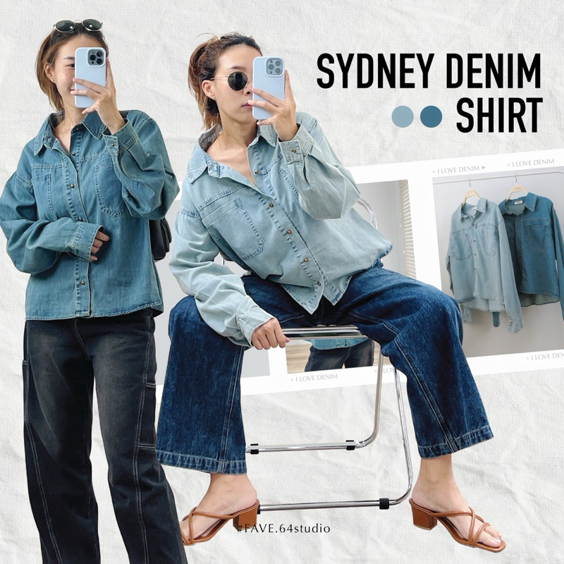 Sydney Denim Shirt เชิ้ตยีนส์แขนยาว