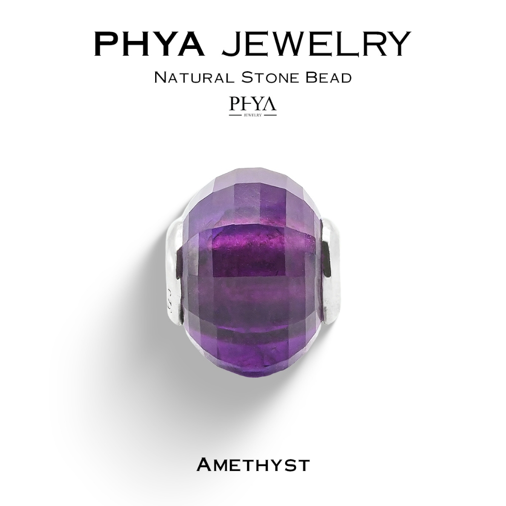 PHYA Amethyst Natural Stone Bead : บีดส์หินพญา - อเมทิสต์
