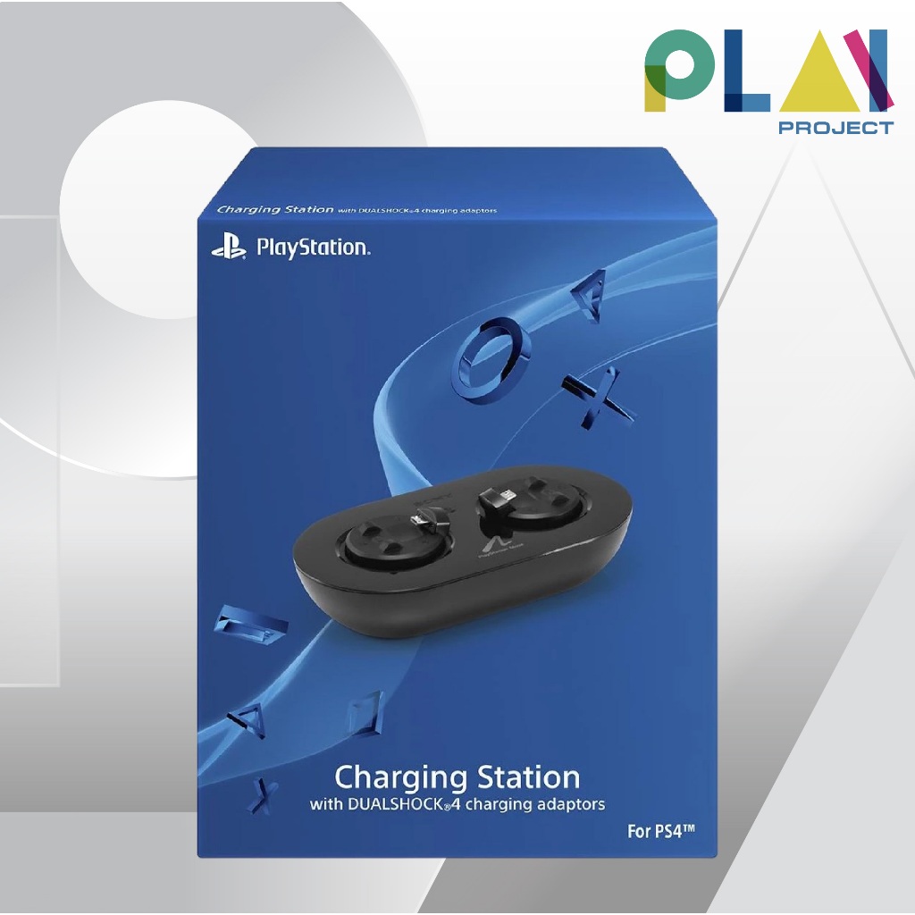 แท่นชาร์จ PS Move Charging Station สำหรับ Controller/VR Motion ที่ชาร์จจอย [PlayStation4] [PS4]