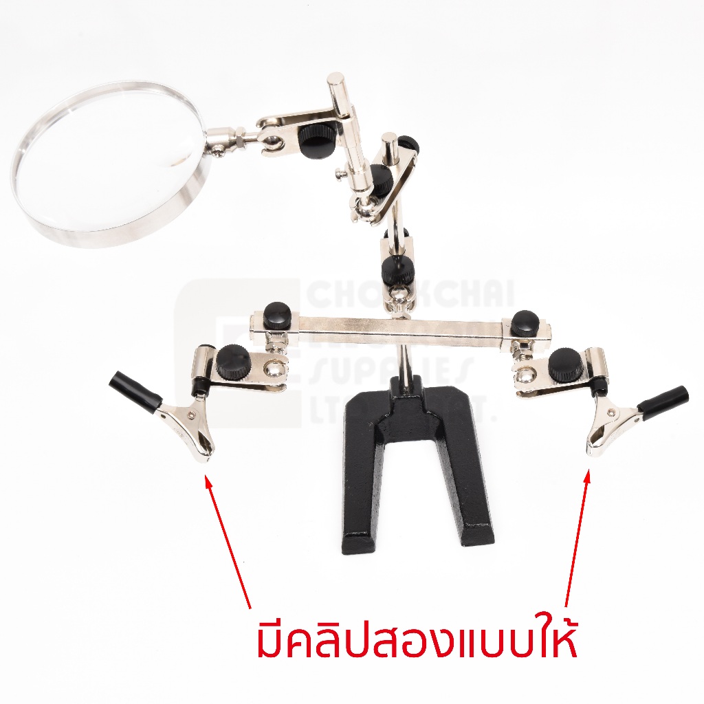 Goot ST-93 แท่นช่วยบัดกรี ขนาดใหญ่ ปากคีบชิ้นงาน+แว่นขยาย 3x ตัวคลิปกว้างสุด 200มม ฐานหนัก ความมั่นคงสูง Made in Japan - รูปที่ 2