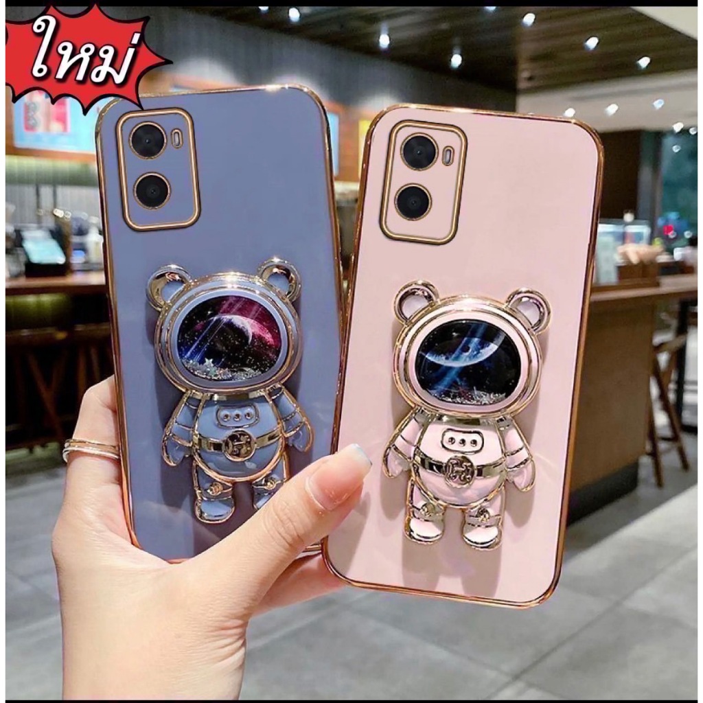 เคส อวกาศตู้น้ำ ตั้งได้ สำหรับรุ่น Infinix Smart9 Hot50i เคสโทรศัพท์ กันกระแทก เคสนิ่ม สีพาสเทล
