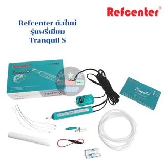 ปั๊มน้ำทิ้ง แบบซ่อน Refcenter กาลักน้ำ ปั๊มเดรนน้ำทิ้งแอร์ Slim BoxPump และรุ่น Tranquil S สำหรับแอร์9,000 - 157,000 Btu