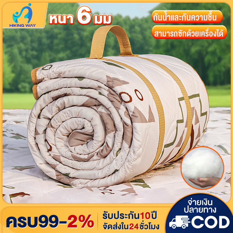 เสื่อปิคนิค พับเก็บได้ เสื่อปูพื้น กันชื้น ขนาดใหญ่หนาขึ้น6 มม เสื่อ300x300ซม ผ้าปูปิคนิคเสื่อพับได้ ซักด้วยเครื่องได้