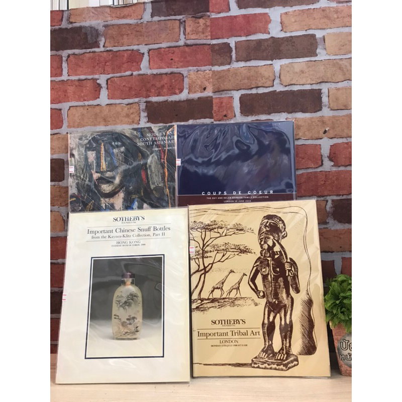 Tribal Snuff coeur south 20132 20133 20134 20135