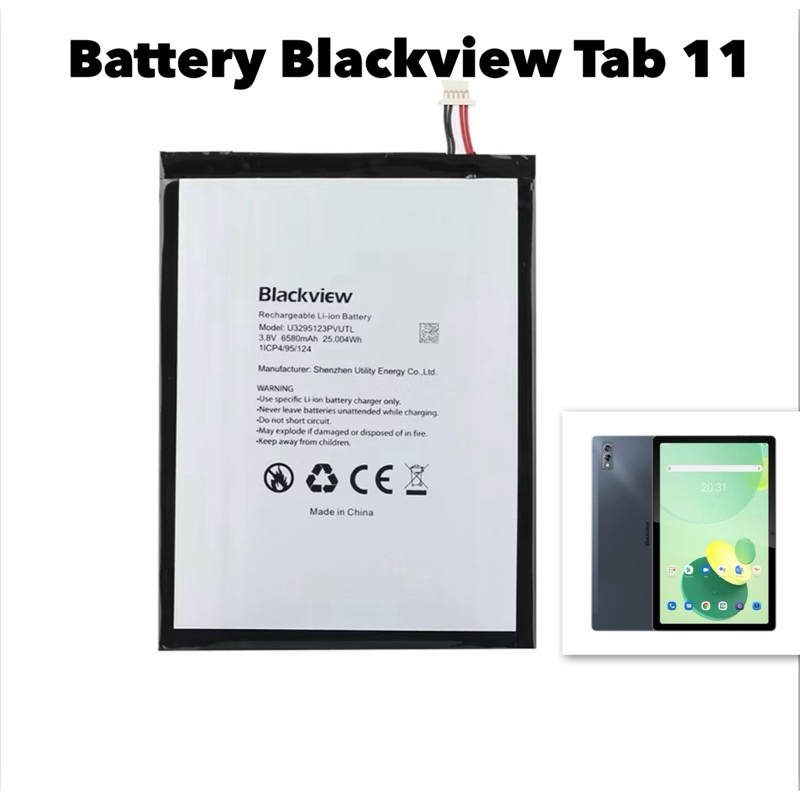 อุปกรณ์ Blackview Tab 11 tab11 แบตเตอรี่ภายใน Built-In  U3295123PVUTL