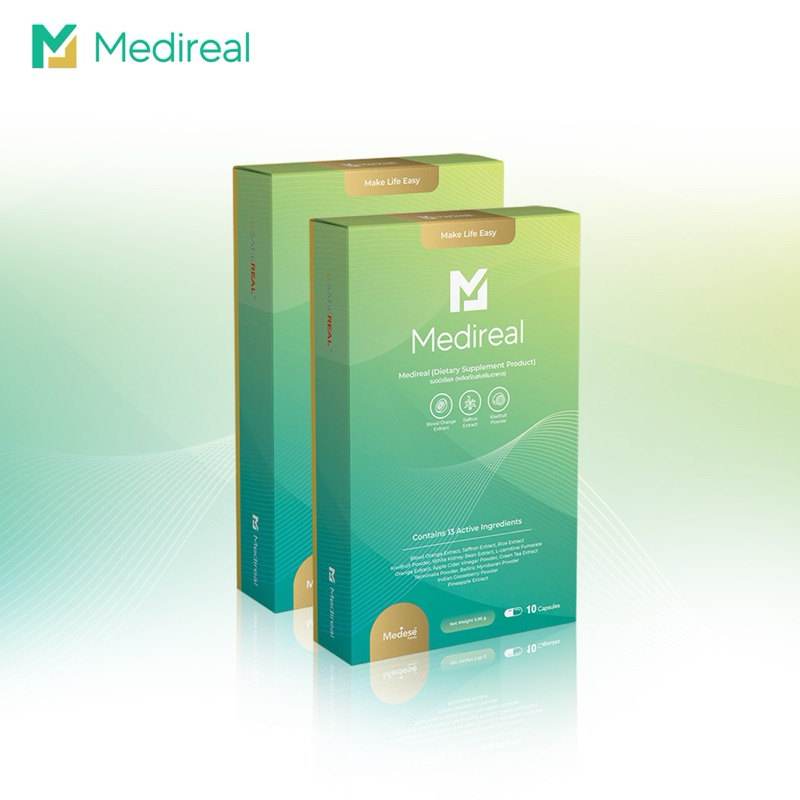 [ของแท้100%] Medireal เอนไซม์คุมหิว เบิร์นเซลลูไลท์ SET2