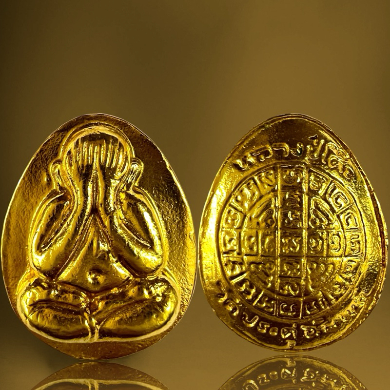 พระปิดตาหลังยันต์เนื้อเปียกทอง,พระปิดตา