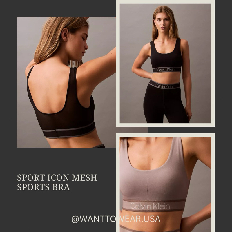 (พร้อมส่งแท้100% ) Calvin Klein Sport Bra **มีฟองน้ำ**