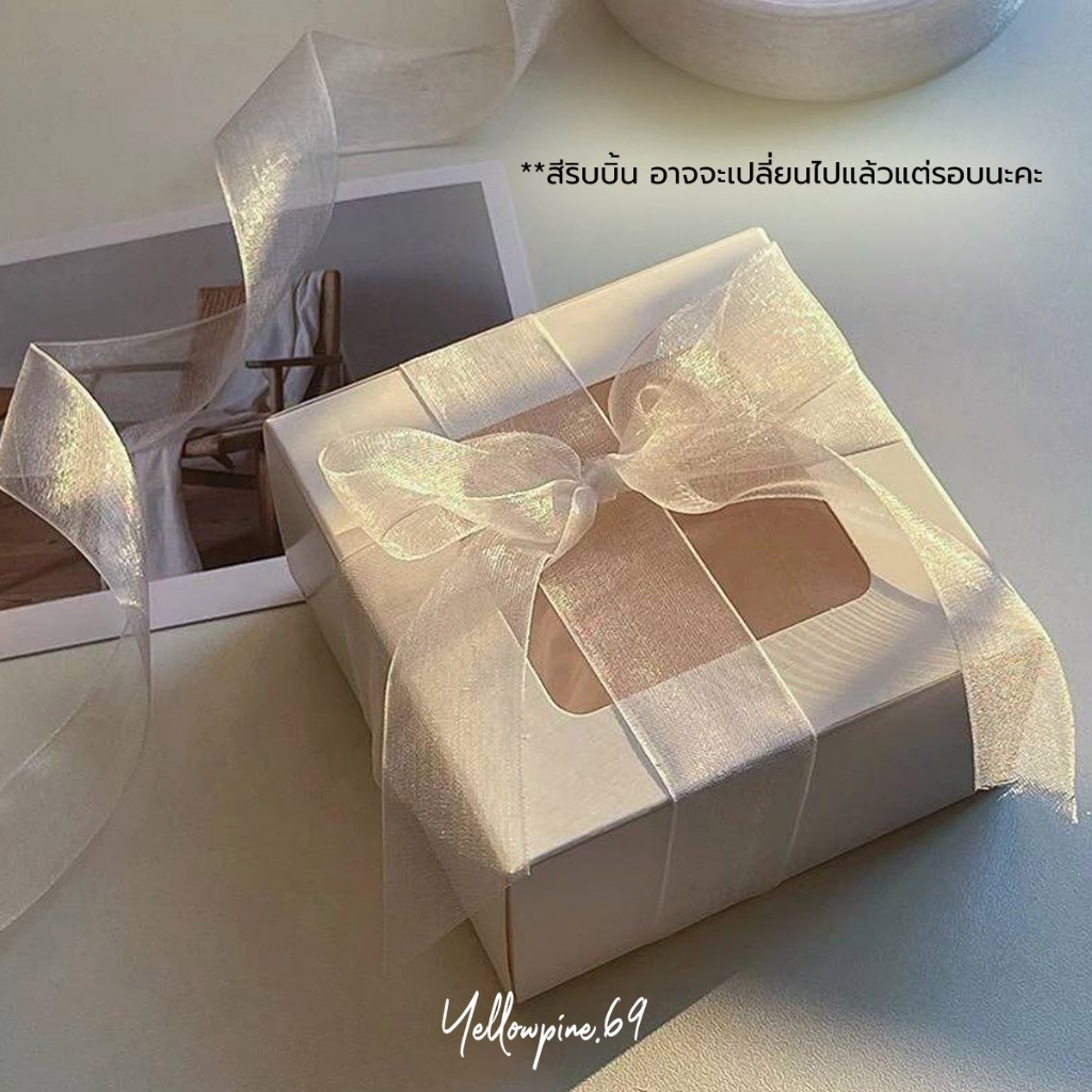 พวงกุญแจเรซิ่น ใบโคลเวอร์ 🍒 พวงกุญแจ พวงกุญแจนำโชค ใบโชคดี ใบไม้โชคดี ของขวัญ ของชำร่วย ของขวัญปัจฉิม Queen of Tears - รูปที่ 4