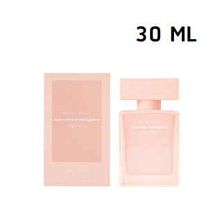(NUDE - 30 ML) Narciso Rodriguez Musc Nude For Her EDP 30 ml