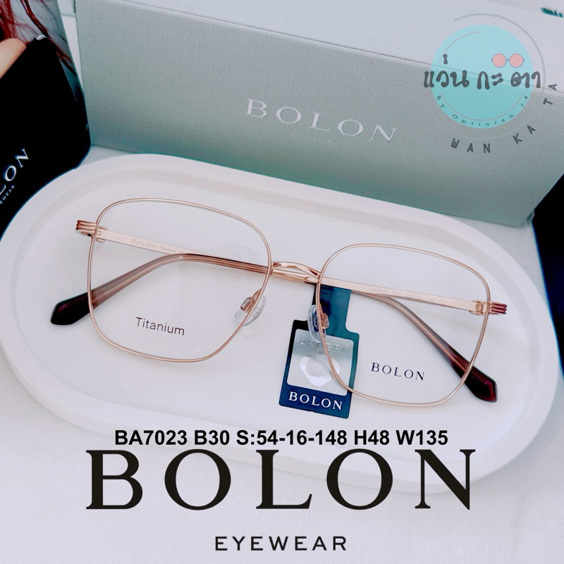 กรอบแว่นตา BOLON BA 7023 แท้ แว่นสายตา แว่นญาญ่า กรองแสงออโต้ บลูบล็อค เปลี่ยนสี ตัดเลนส์สายตา